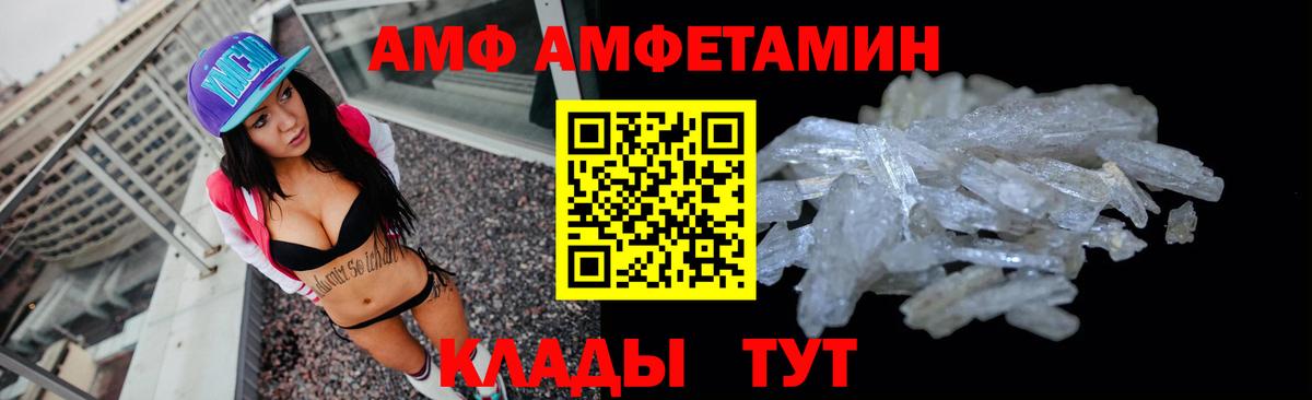 А ПВП Котельники