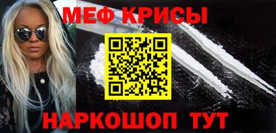 дживик Малгобек