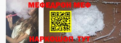 mdma Мариинск