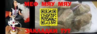дживик Малгобек