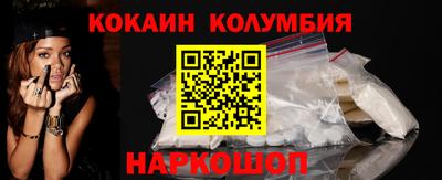 mdma Мариинск