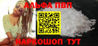 mdma Мариинск
