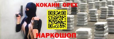 mdma Мариинск