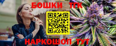 ALPHA PVP Малоярославец