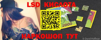 mdma Мариинск