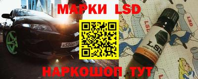 ALPHA PVP Малоярославец