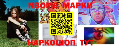 mdma Мариинск