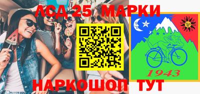 ALPHA PVP Малоярославец