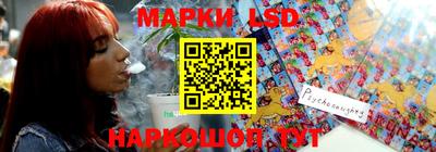 кокаин Норильск