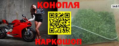дживик Малгобек