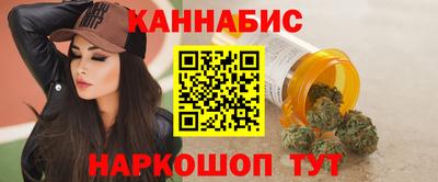 mdma Мариинск