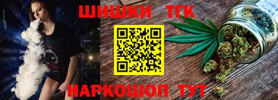 дживик Малгобек