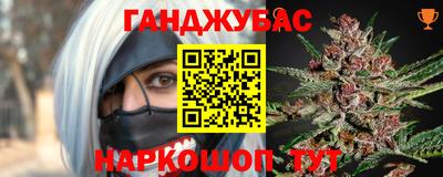 ALPHA PVP Малоярославец