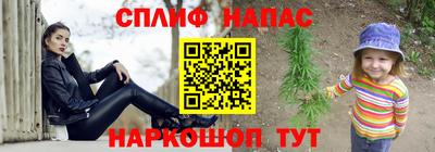 дживик Малгобек