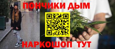 mdma Мариинск