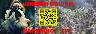 ALPHA PVP Малоярославец