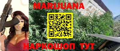 mdma Мариинск
