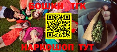 ALPHA PVP Малоярославец