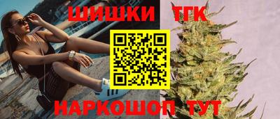 ALPHA PVP Малоярославец