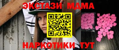 ALPHA PVP Малоярославец