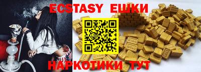 дживик Малгобек