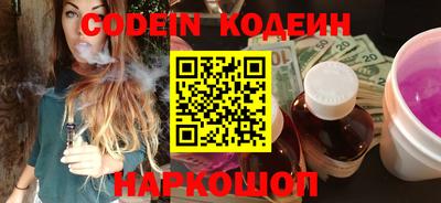 дживик Малгобек