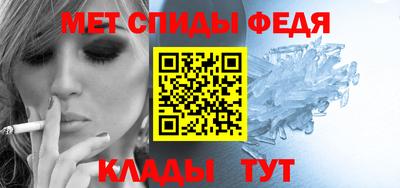 дживик Малгобек