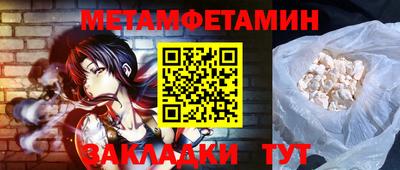 ALPHA PVP Малоярославец