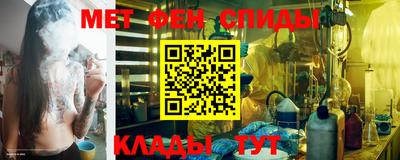 ALPHA PVP Малоярославец