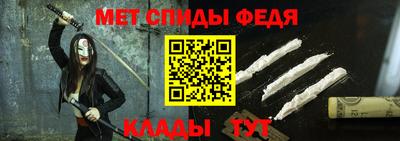 ALPHA PVP Малоярославец