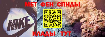 ALPHA PVP Малоярославец