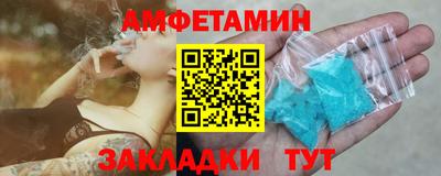 mdma Мариинск