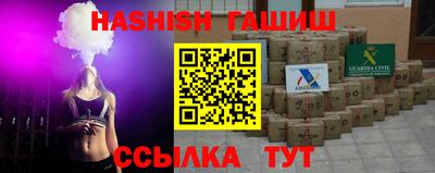 ALPHA PVP Малоярославец