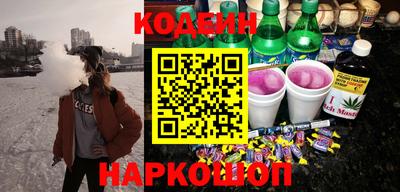 дживик Малгобек