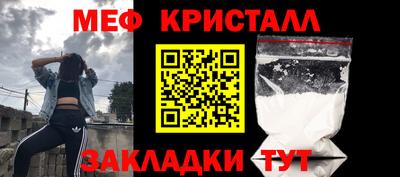 ALPHA PVP Малоярославец