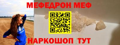 дживик Малгобек
